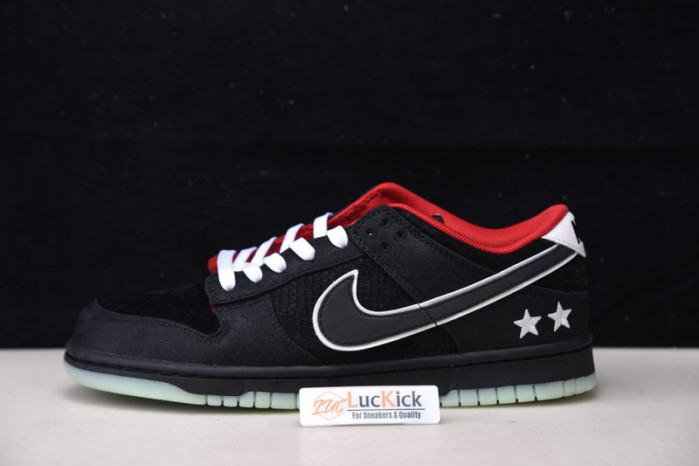 Nike sb dunk low lpl league of legends do2327-011