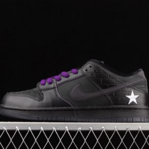 Nike sb dunk low first avenue dj1159-001