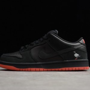 Nike dunk sb low “pigeon” 883232-008