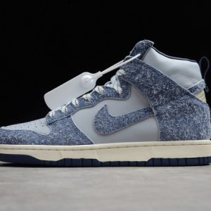 sb dunk cw32092-400