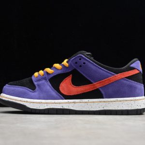Nike sb dunk low acg terra - bq6817-008