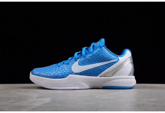 Nike kobe vi protro 6- 454142-004 - Image 2