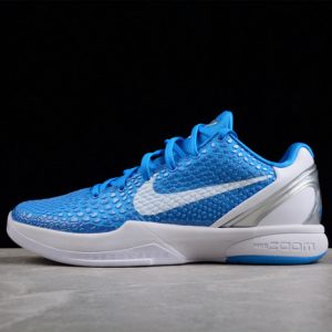 Nike kobe vi protro 6- 454142-004