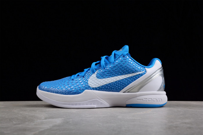 Nike kobe vi protro 6- 454142-004