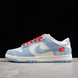 Nike sb dunk low le0021-005