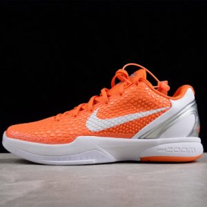 Nike kobe vi protro 6- 454142-800