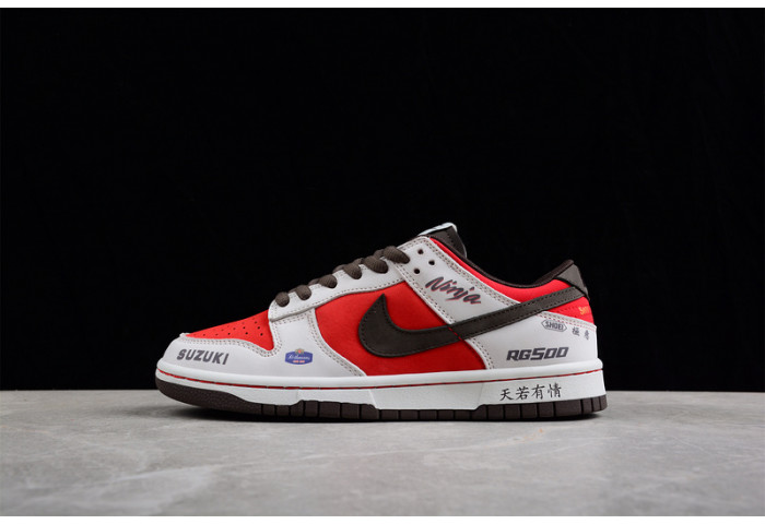 Nike sb dunk low re500-666 - Image 2
