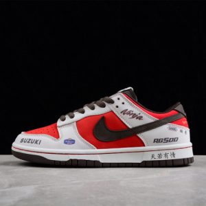 Nike sb dunk low re500-666