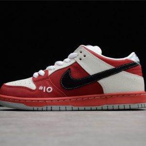 Nike sb dunk low 313170-601