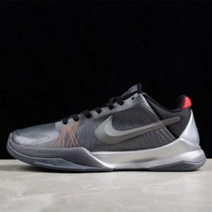 Nike zoom kobe 5protro db4796-004