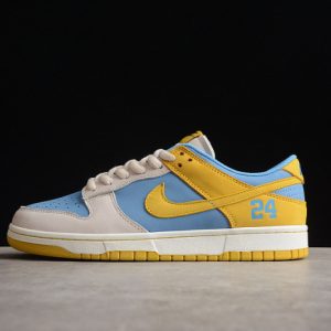 Nike sb dunk low lf2428-002