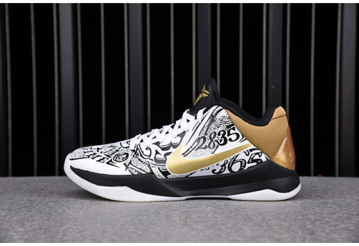 Nike kobe 5 protro ct8014-100 - Image 2