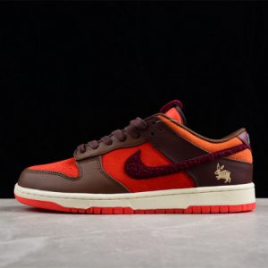 Nike sb dunk low fd4203-661