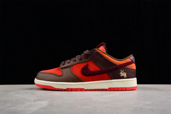 Nike sb dunk low fd4203-661