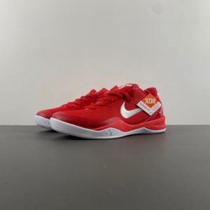 Nike zoom kobe 8 603270-501