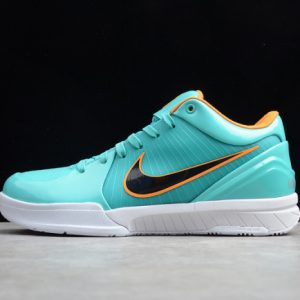 Nike kobe 8 mambacurial cq3869-300