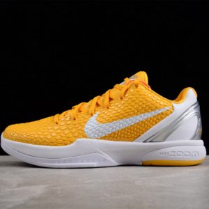 Nike kobe vi protro 6- 454142-700
