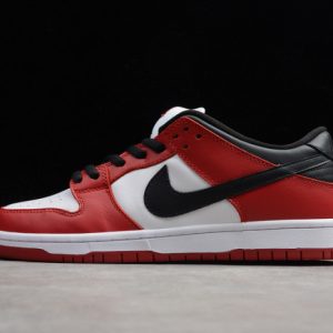 Nike dunk low 917567-641