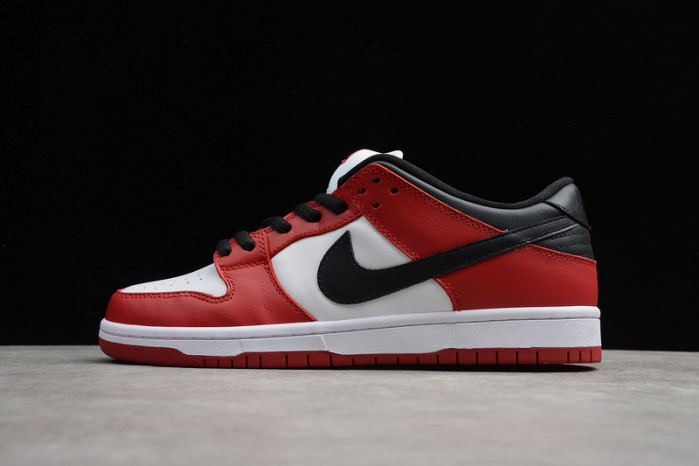 Nike dunk low 917567-641