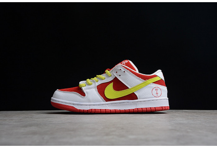 Nike sb dunk low pro wyagl cny red white rouge dd1503-888 - Image 2