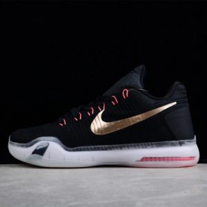 Nike zoom kobe 8 718763--091