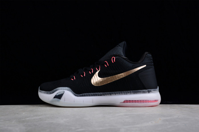 Nike zoom kobe 8 718763--091