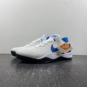 Nike kobe 8 555035-201