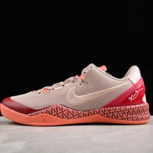 Nike zoom kobe 8 fj9364-105