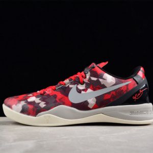 Nike kobe 8 555035-601