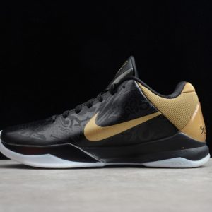 Nike kobe 5 big stage away 386429-008