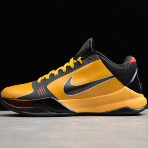 Nike kobe 5 bruce lee 386429-701