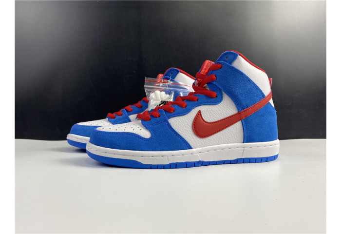 Nike sb dunk high ci2692-400 - Image 2