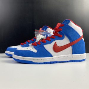 Nike sb dunk high ci2692-400