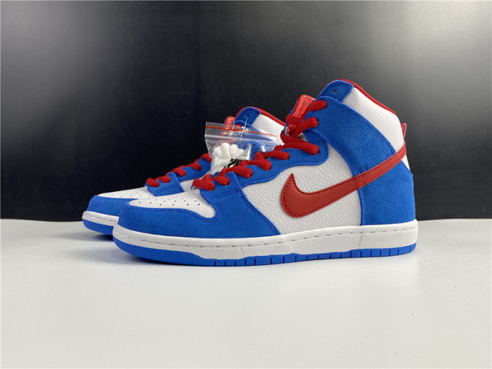 Nike sb dunk high ci2692-400