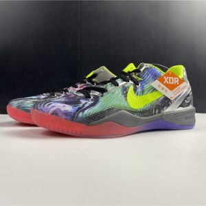 Nike kobe 8 prelude (reflection) 639655-900