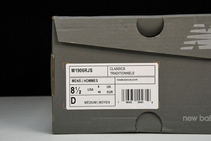 New Balance NB-115 - Image 4
