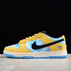 Nike sb dunk low gp5532-061