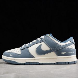 Nike sb dunk low fc1688-700
