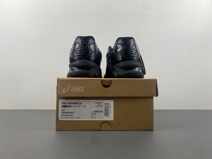 ASICS GEL 1201A019-001 - Image 4
