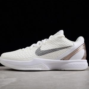 Nike kobe vi protro 6- s96904-100
