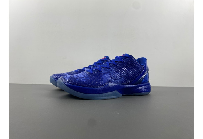 Nike zoom kobe 6 “dark knight” 448693-400 - Image 2