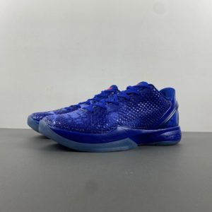 Nike zoom kobe 6 “dark knight” 448693-400