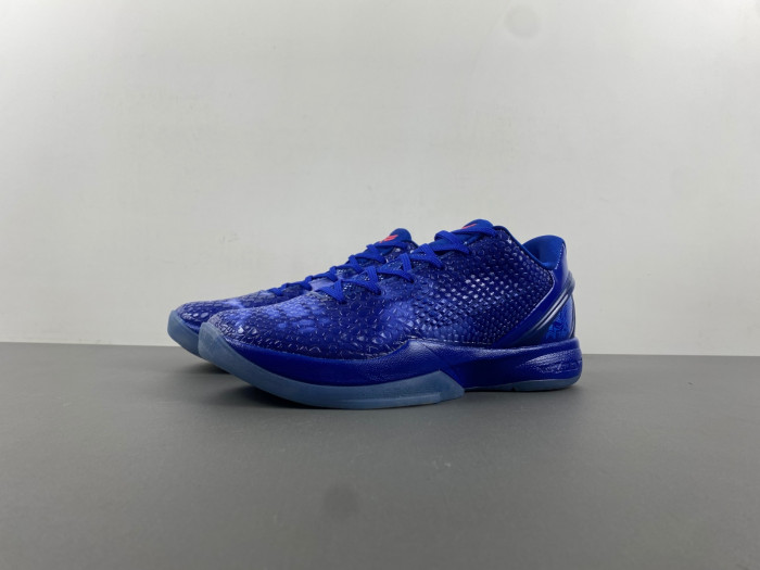 Nike zoom kobe 6 “dark knight” 448693-400