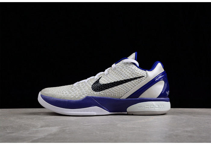 Nike kobe vi protro 6- 436311-100 - Image 2