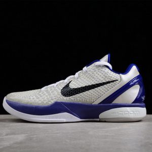 Nike kobe vi protro 6- 436311-100