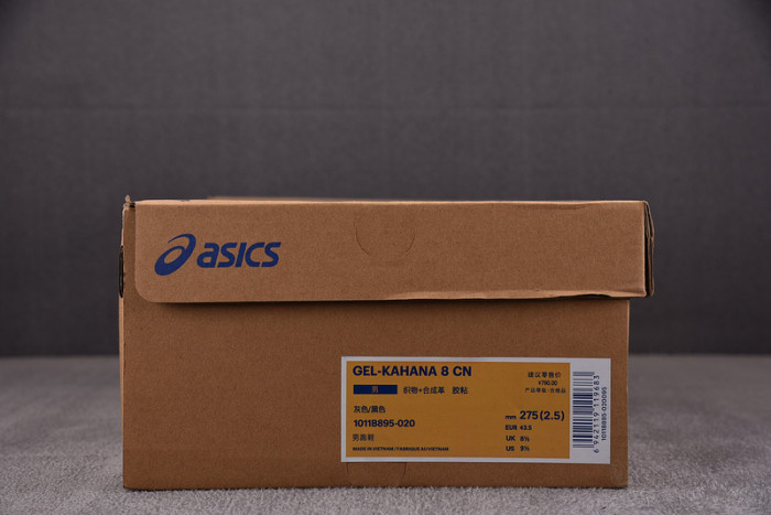 ASICS GEL 1011B895-020 - Image 4