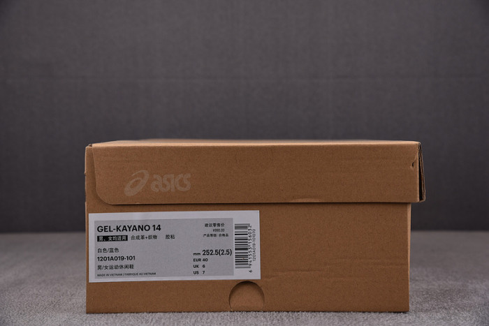 ASICS GEL 1201A019-101 - Image 3