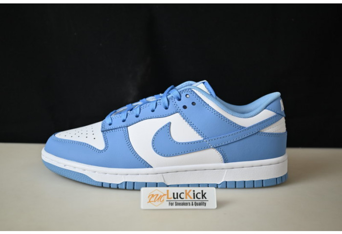 Nike dunk low coast (w) dd1503-100 - Image 2