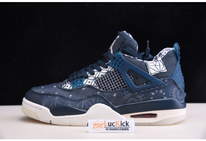 Air Jordan 4 retro SE sashiko cw0898-400 - Image 2