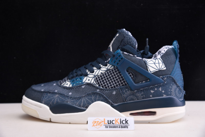Air Jordan 4 retro SE sashiko cw0898-400